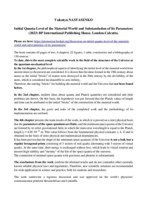 (PDF) Initial Quanta Level of the Material World and Substantiation of ...