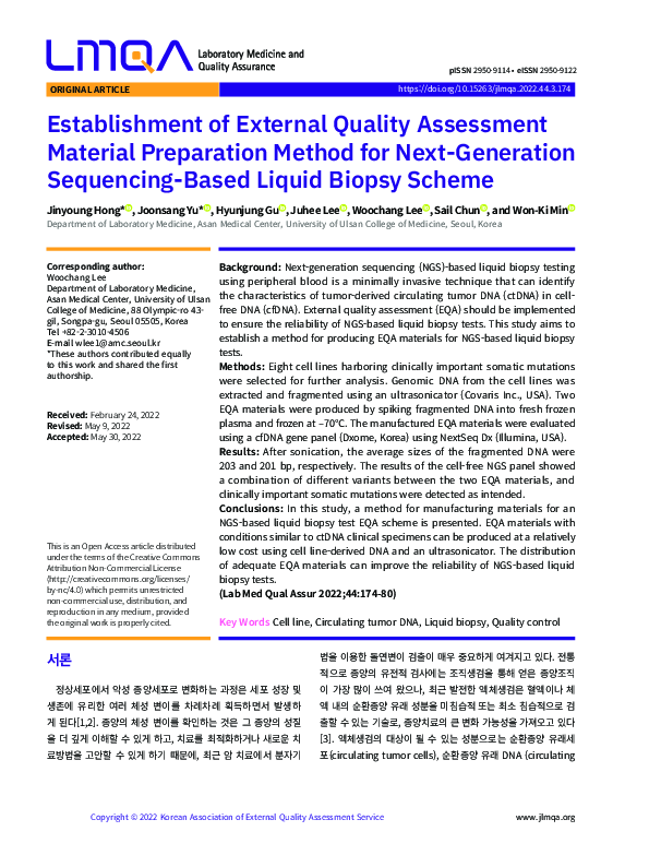 (PDF) Establishment of External Quality Assessment Material Preparation ...