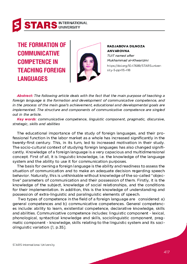 (PDF) The formation of соmmunicative competence in teaching foreign ...