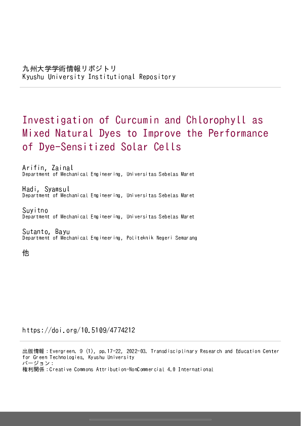 (PDF) Investigation of Curcumin and Chlorophyll as Mixed Natural Dyes ...
