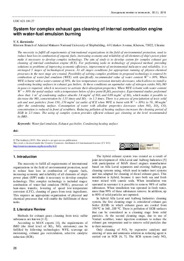 (PDF) System for complex exhaust gas cleaning of internal combustion ...