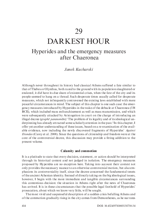 (PDF) Darkest Hour: Hyperides and the Emergency Measures after Chaeronea
