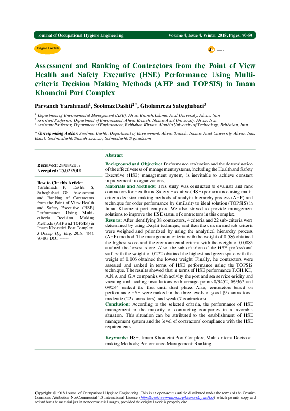 (PDF) Assessment and ranking of contractors from the point of view HSE ...