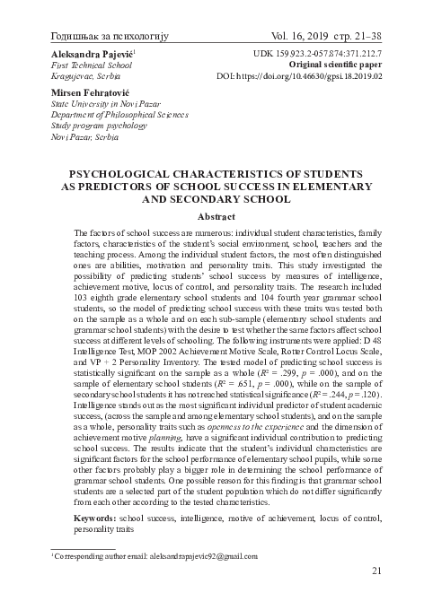 (PDF) Psychological Characteristics of Students as Predictors of School ...