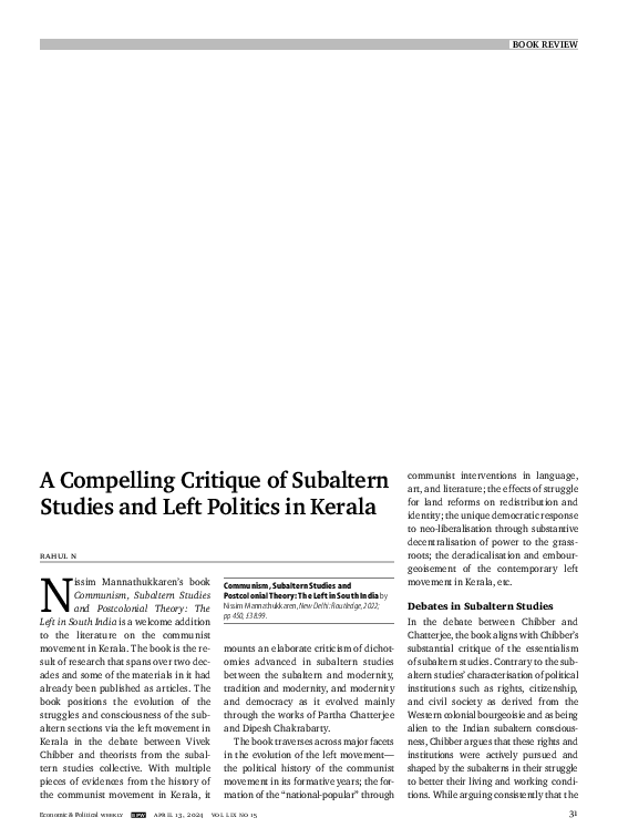 (PDF) REVIEW of Communism, Subaltern Studies, Postcolonial Theory BY ...