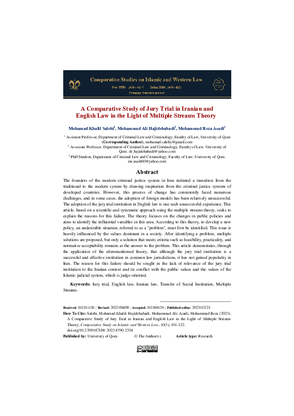 (PDF) A Comparative Study of Jury Trial in Iranian and English Law in ...