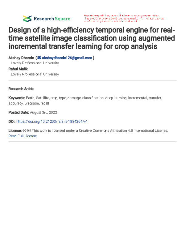 (PDF) Design of a high-efficiency temporal engine for real-time ...