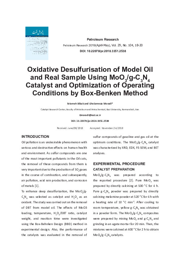 (PDF) Oxidative Desulfurisation of Model Oil and Real Sample Using MoO3 ...