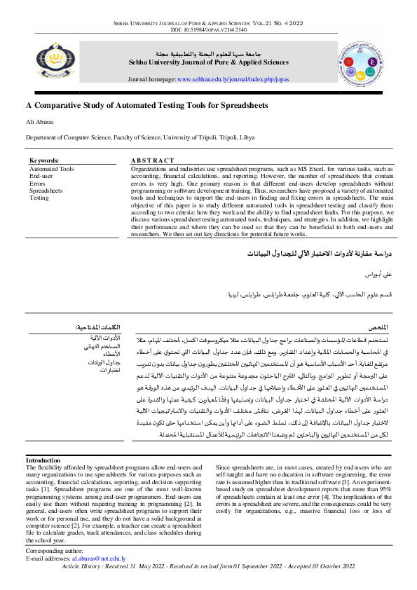 (PDF) A Comparative Study of Automated Testing Tools for Spreadsheets