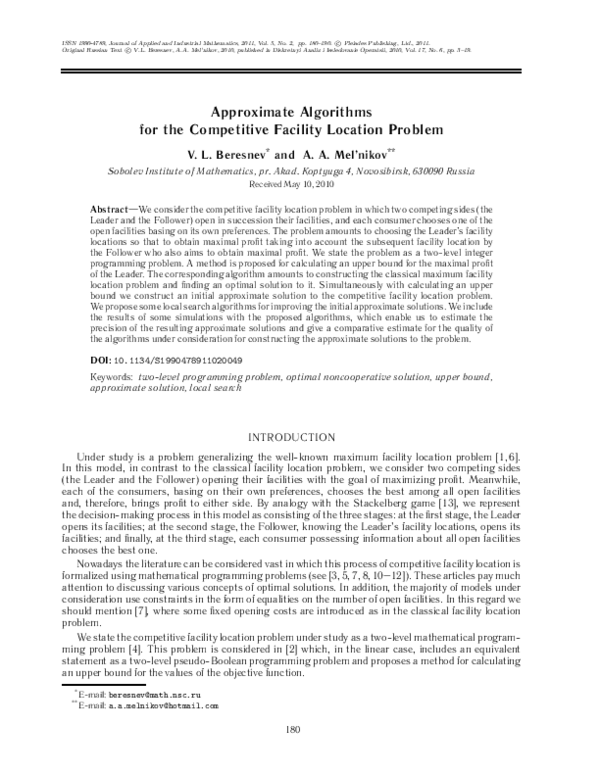 (PDF) Approximate algorithms for the competitive facility location problem