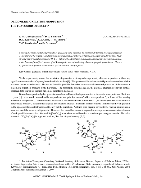 (PDF) Oligomeric oxidation products of the flavonoid quercetin