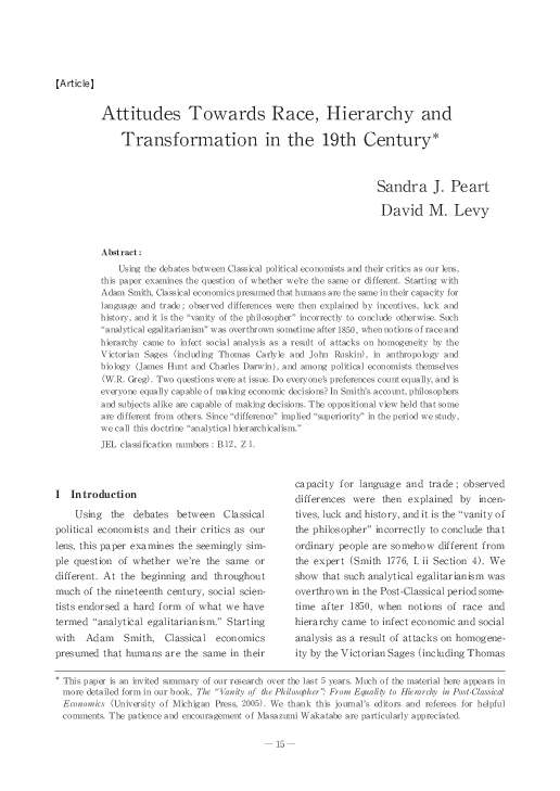 Attitudes Towards Race, Hierarchy and Transformation in the 19th Century