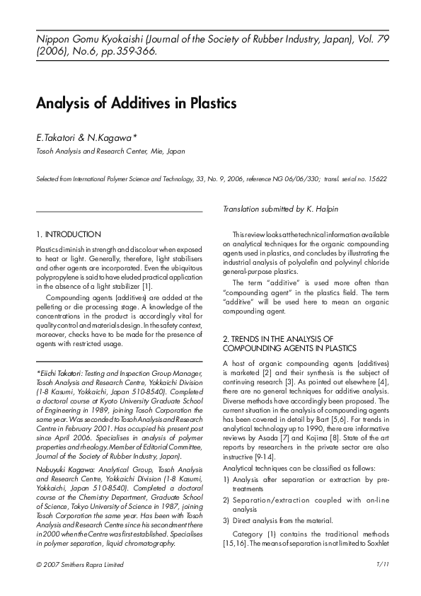 (PDF) Analysis of Additives in Plastics