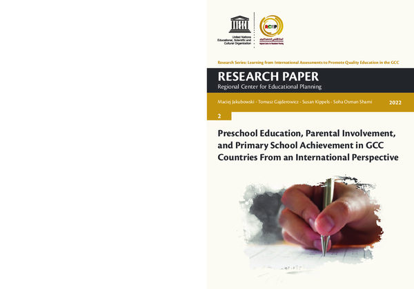 (PDF) RESEARCH PAPER - Preschool Education, Parental Involvement, and ...