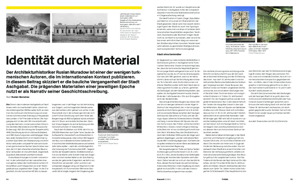 (PDF) Identity through material