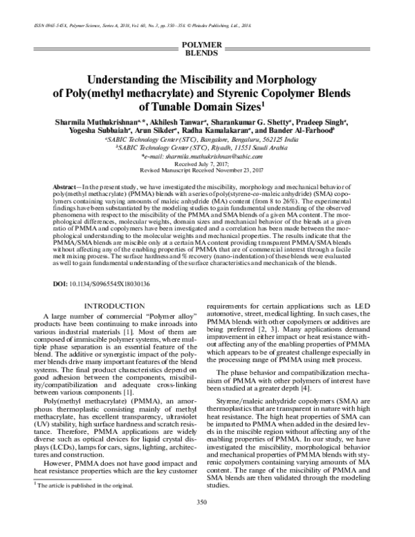 (PDF) Understanding the Miscibility and Morphology of Poly(methyl ...