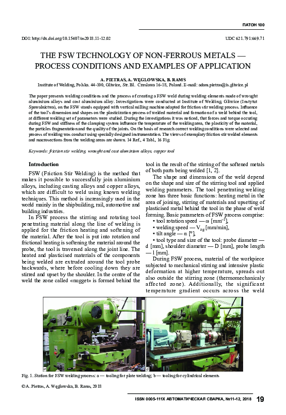 (PDF) The FSW technology of non-ferrous metals — process conditions and ...