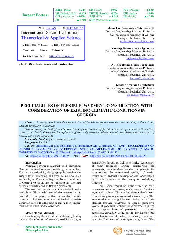 (PDF) Peculiarities of Flexible Pavement Construction with ...