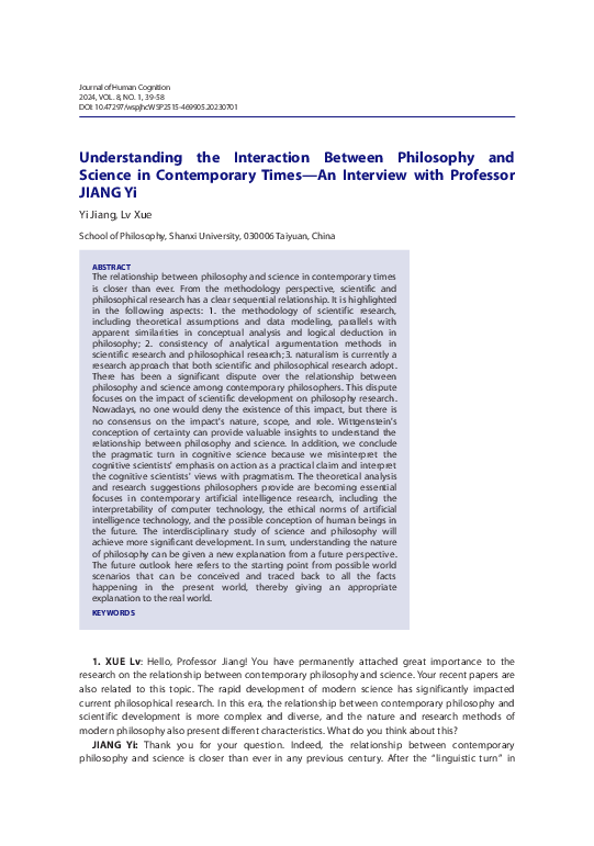 (PDF) Understanding the Interaction Between Philosophy and Science in ...