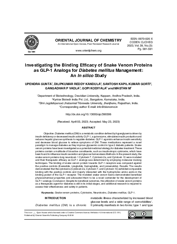 National Center for Biotechnology Information