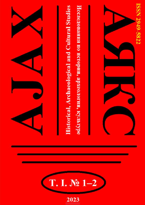 Қыз жыныс мүшесіне отырады