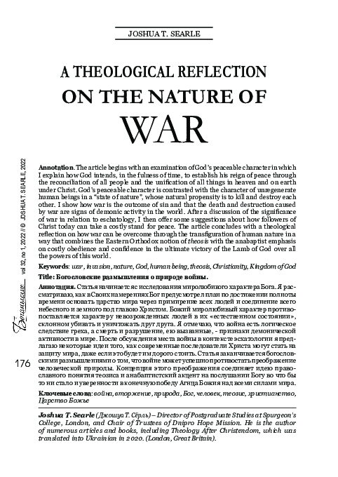 (PDF) A Theological Reflection on the Nature of War