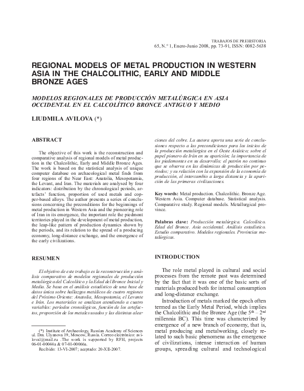 (PDF) Regional Models of Metal Production in Western Asia in the ...