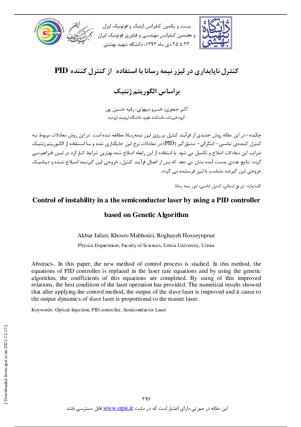 (PDF) Control of instability in a the semiconductor laser by using a ...