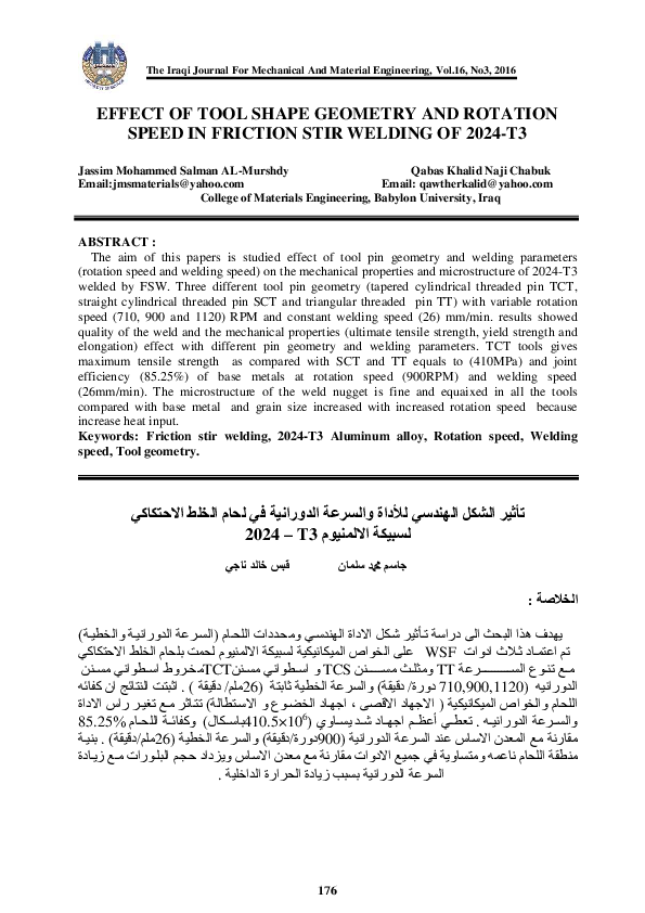 (PDF) EFFECT OF TOOL SHAPE GEOMETRY AND ROTATION SPEED IN FRICTION STIR ...