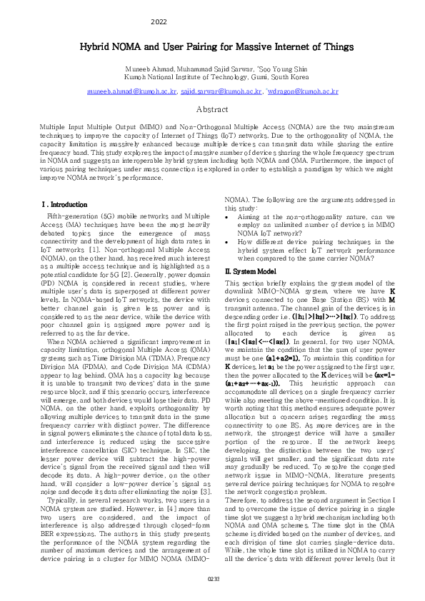 (PDF) Hybrid NOMA and User Pairing for Massive Internet of Things