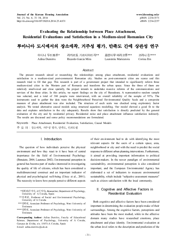 (PDF) Evaluating the Relationship between Place Attachment, Residential ...