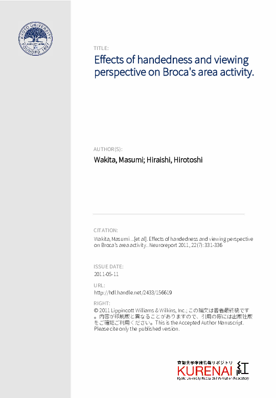 (PDF) Effects of handedness and viewing perspective on Brocaʼs area ...