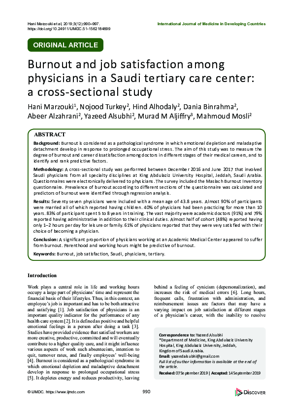 (PDF) Burnout and job satisfaction among physicians in a Saudi tertiary ...