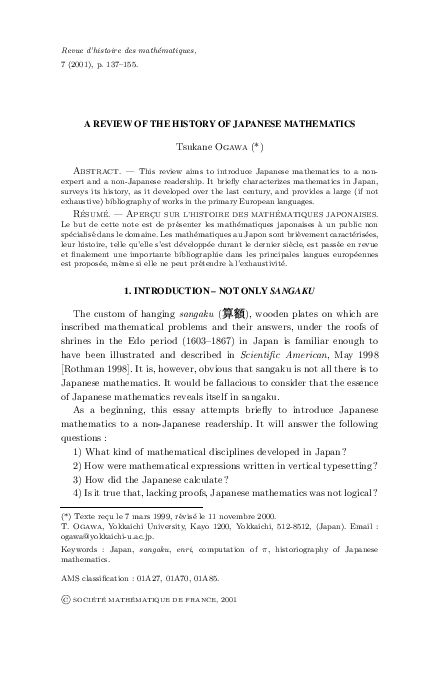 (PDF) A Review of the History of Japanese Mathematics