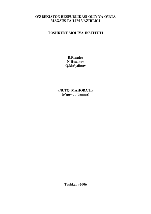 Sariq mayo ichida bepul porno