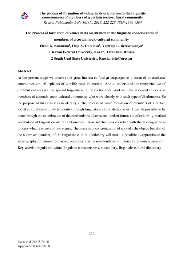 (PDF) The process of formation of values in its orientation to the ...