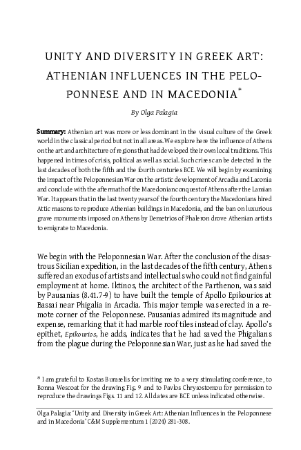 (PDF) Unity and Diversity in Greek Art: Athenian Influences in the ...