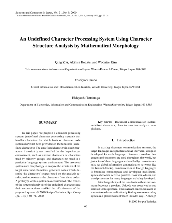 (PDF) An undefined character processing system using character ...
