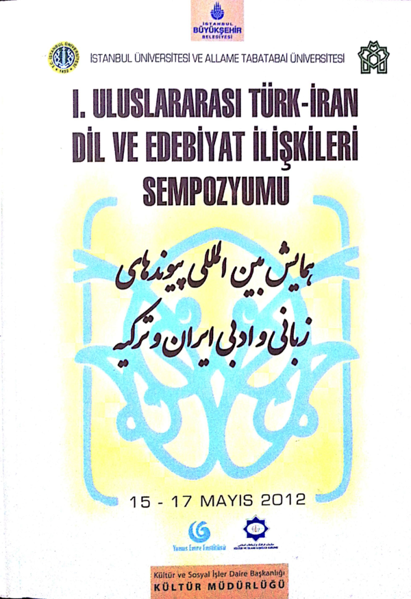 Safevi Devlet Teşkilatında Türkçe ve Farsça Makamlar Üzerine