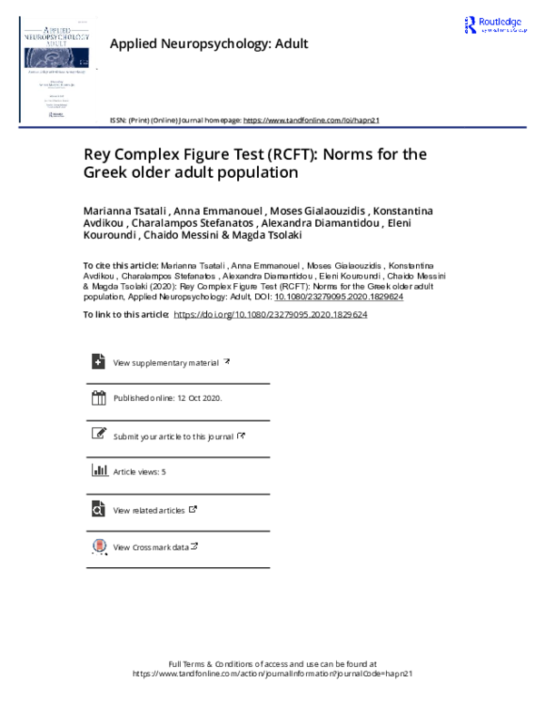 (PDF) Rey Complex Figure Test (RCFT): Norms for the Greek older adult ...