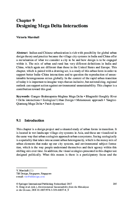 (PDF) Designing mega delta interactions