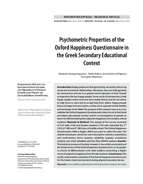 (PDF) Psychometric Properties of the Oxford Happiness Questionnaire in ...