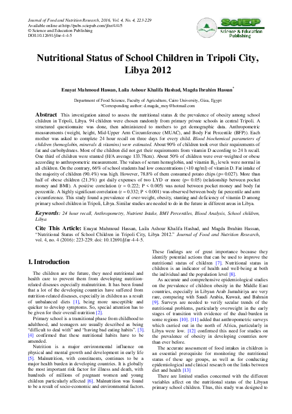 (PDF) Nutritional Status of School Children in Tripoli City, Libya 2012
