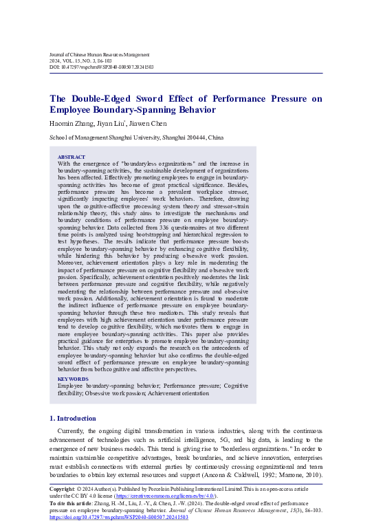 (PDF) The Double-Edged Sword Effect of Performance Pressure on Employee ...