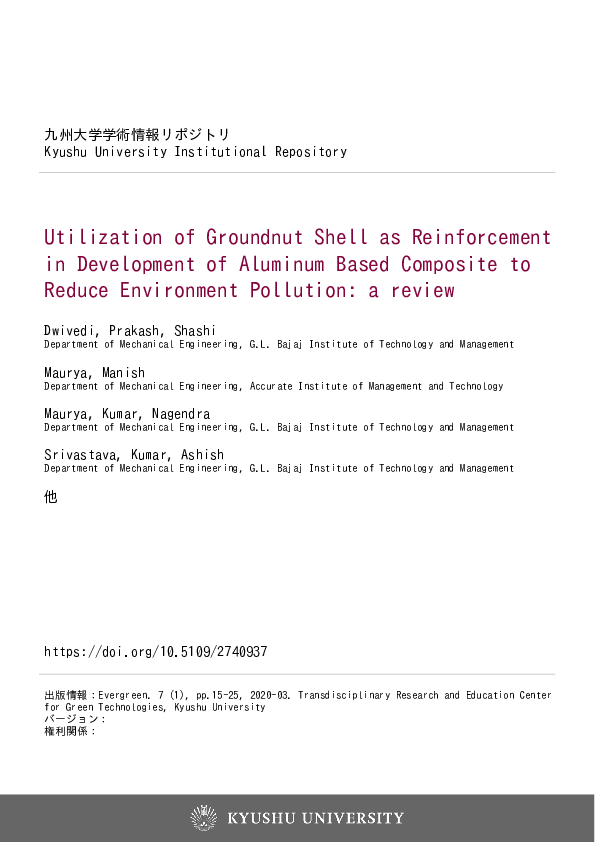 (PDF) Utilization of Groundnut Shell as Reinforcement in Development of ...
