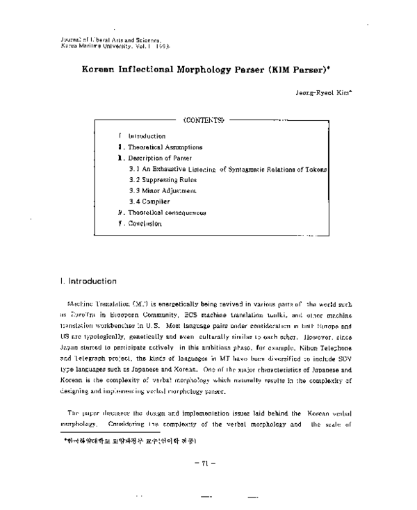 (PDF) Korean Inflectional Morphology Parser (KIM Parser)