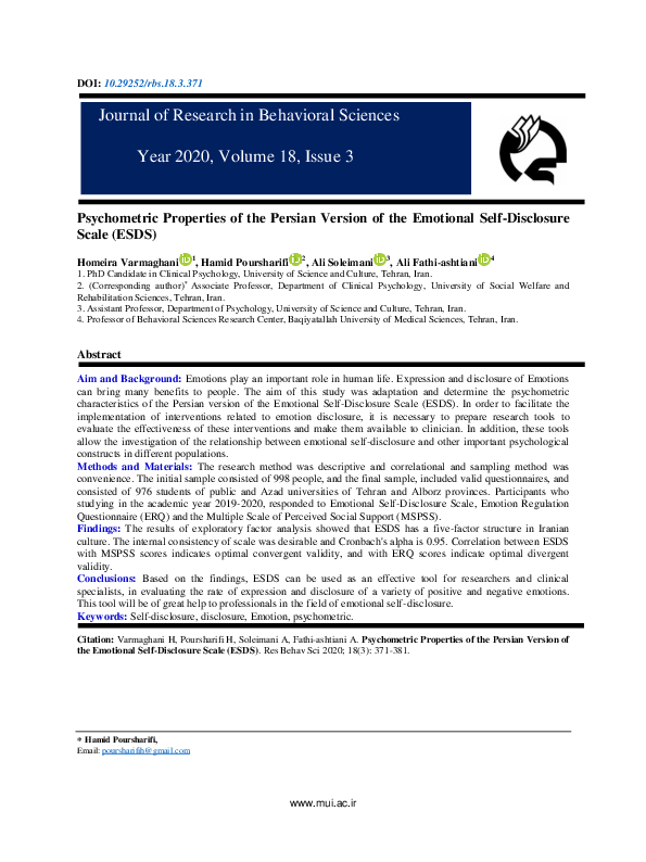 (PDF) Psychometric Properties of the Persian Version of the Emotional ...