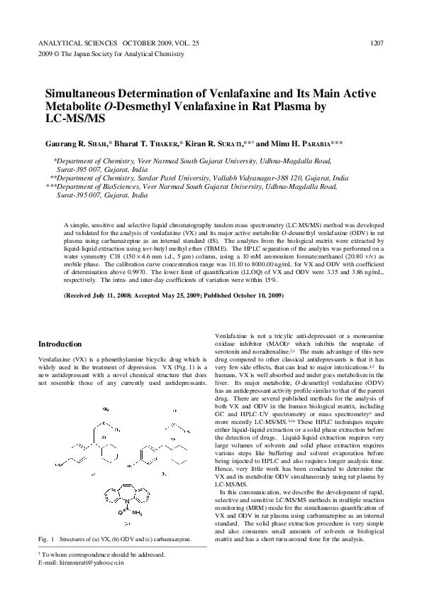 (PDF) Simultaneous Determination of Venlafaxine and Its Main Active ...