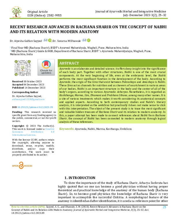 (PDF) RECENT RESEARCH ADVANCES IN RACHANA SHARIR ON THE CONCEPT OF ...