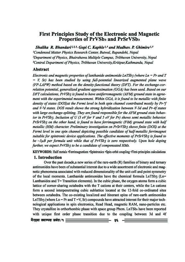 (PDF) First Principles Study of the Electronic and Magnetic Properties ...